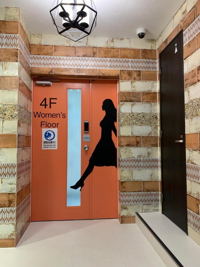 Buena Arte Hostel Ryogoku Tokió Kültér fotó