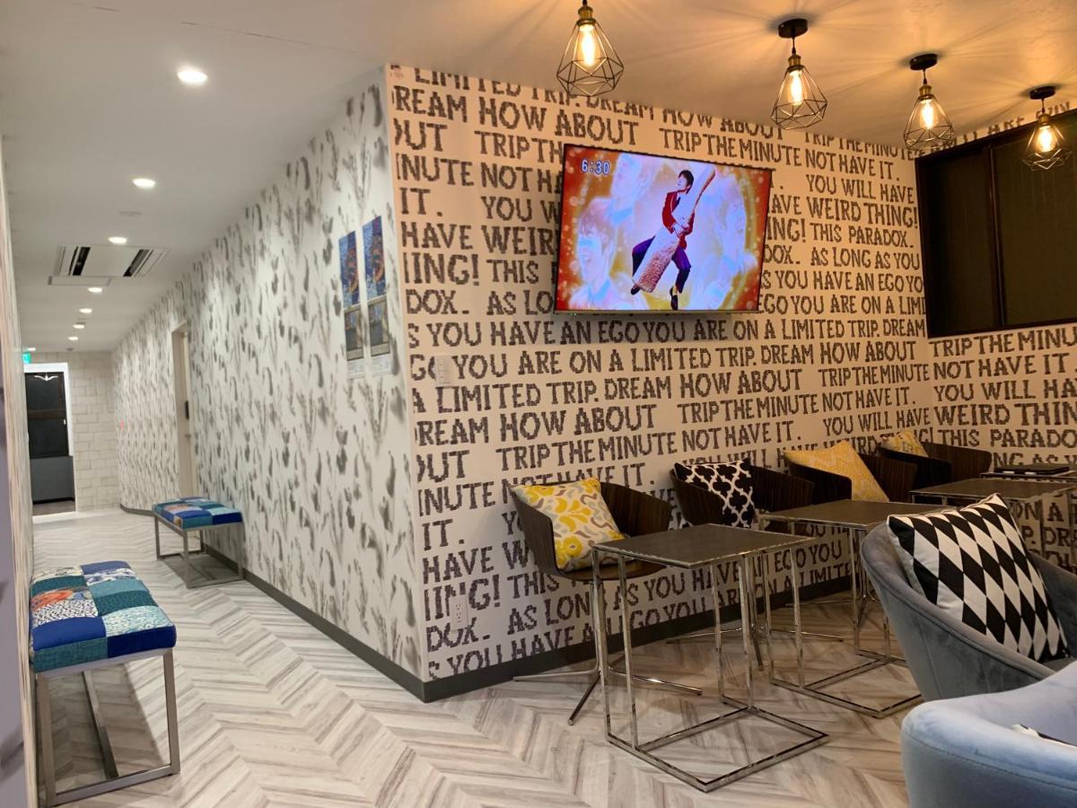 Buena Arte Hostel Ryogoku Tokió Kültér fotó
